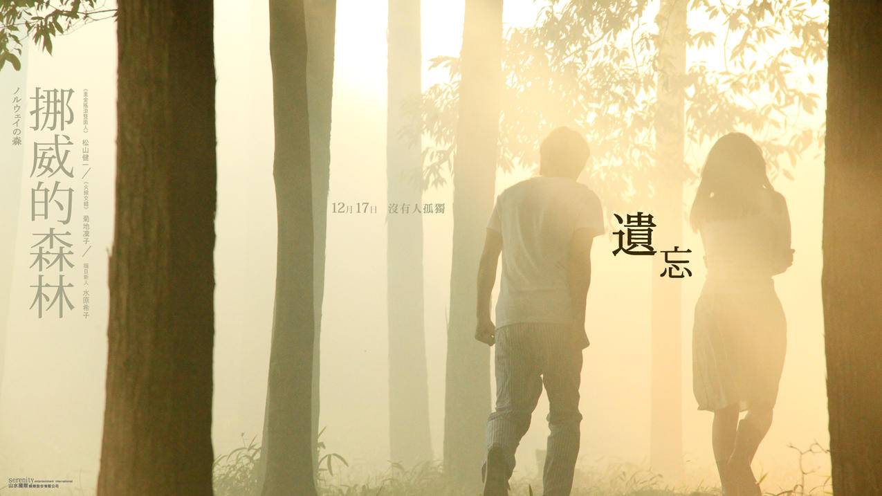 hero-image